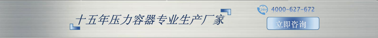 U8彩票