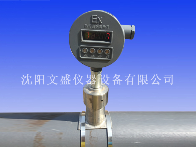 非插入式通球指示器 非插入式通球指示器