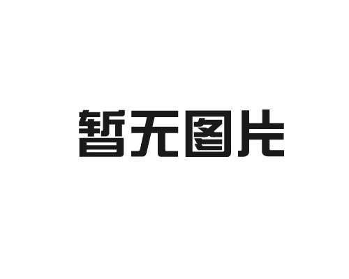 大连海军604改造港成